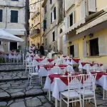 Casa Di Martha * Corfu (city)