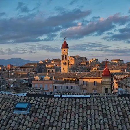 Casa Di Martha Corfu (city)