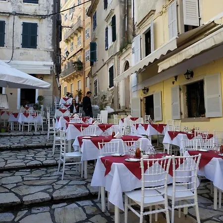 Casa Di Martha * Corfu (city)